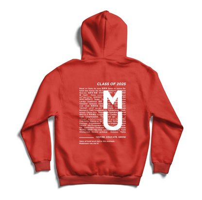 Graduation Hoodie 2025 - Exclusive & Limited Edition